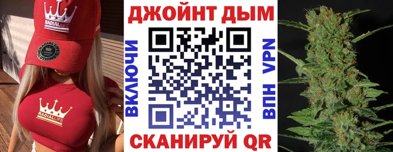 Бошки марихуана Amnesia  Чебоксары 